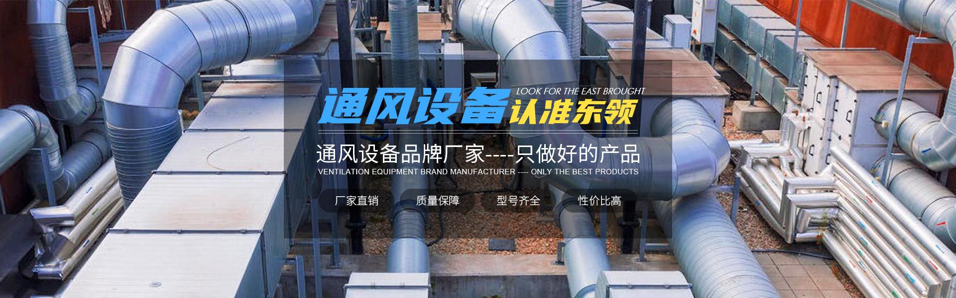 武漢防火板廠(chǎng)家