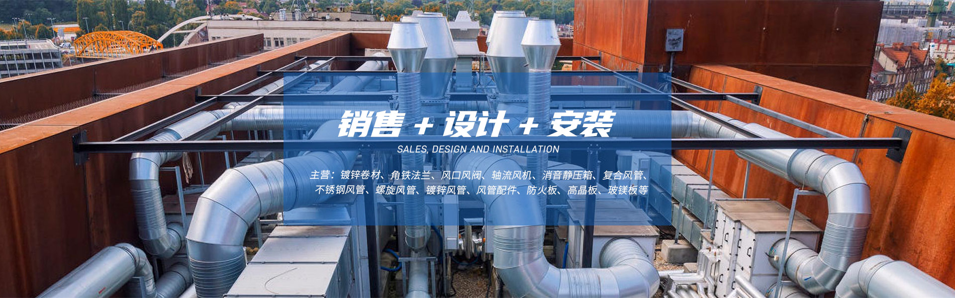 武漢消聲器廠(chǎng)家