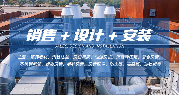 武漢消聲器廠(chǎng)家