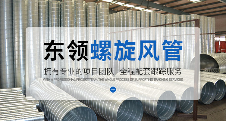 武漢靜壓箱廠(chǎng)家